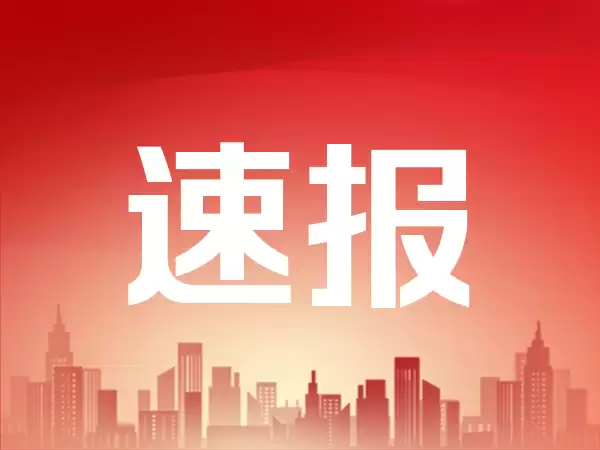 美股存储板块跌幅扩大 闪迪跌超8%
