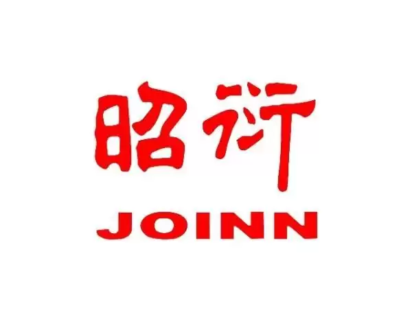 昭衍新药助力天衡药业吸入制剂TH5910获批临床
