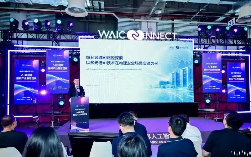 PPT里的AI和工厂里的AI，中间隔了多远？