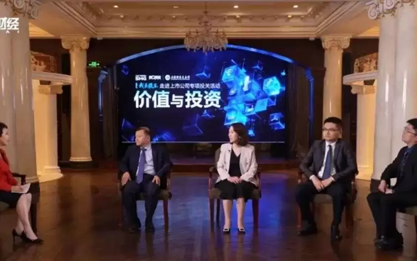 从“成本负担”到”竞争力重塑”,绿色制造的技术创新与商业化落地