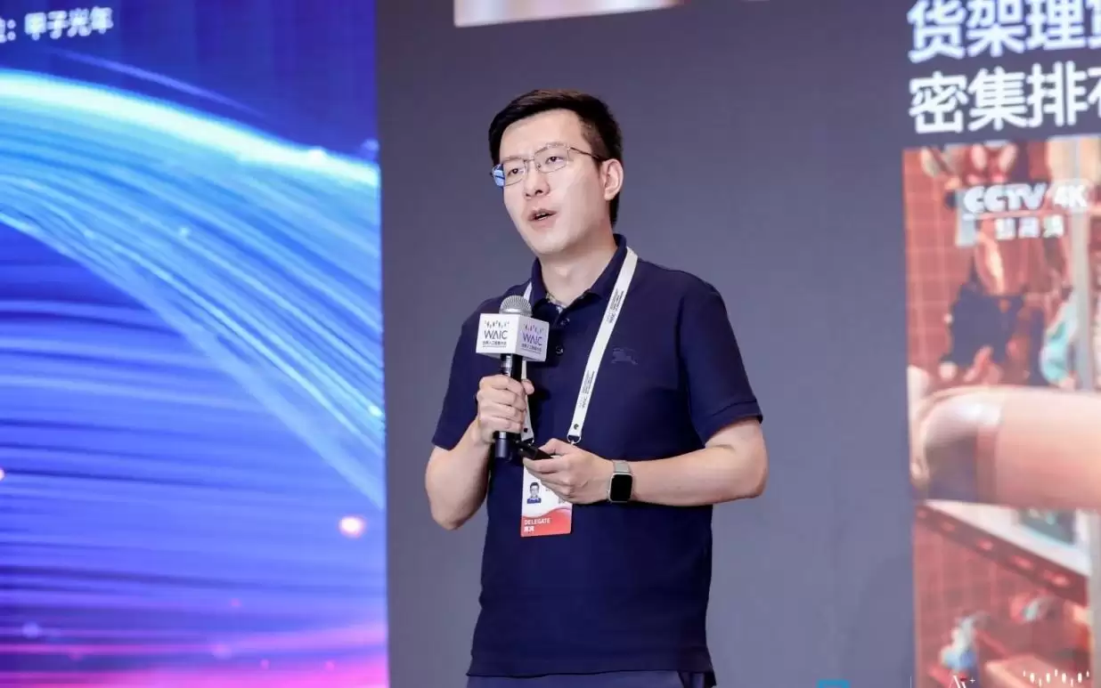 在WAIC，聊聊具身智能的“量产元年”与“中国式拐点”