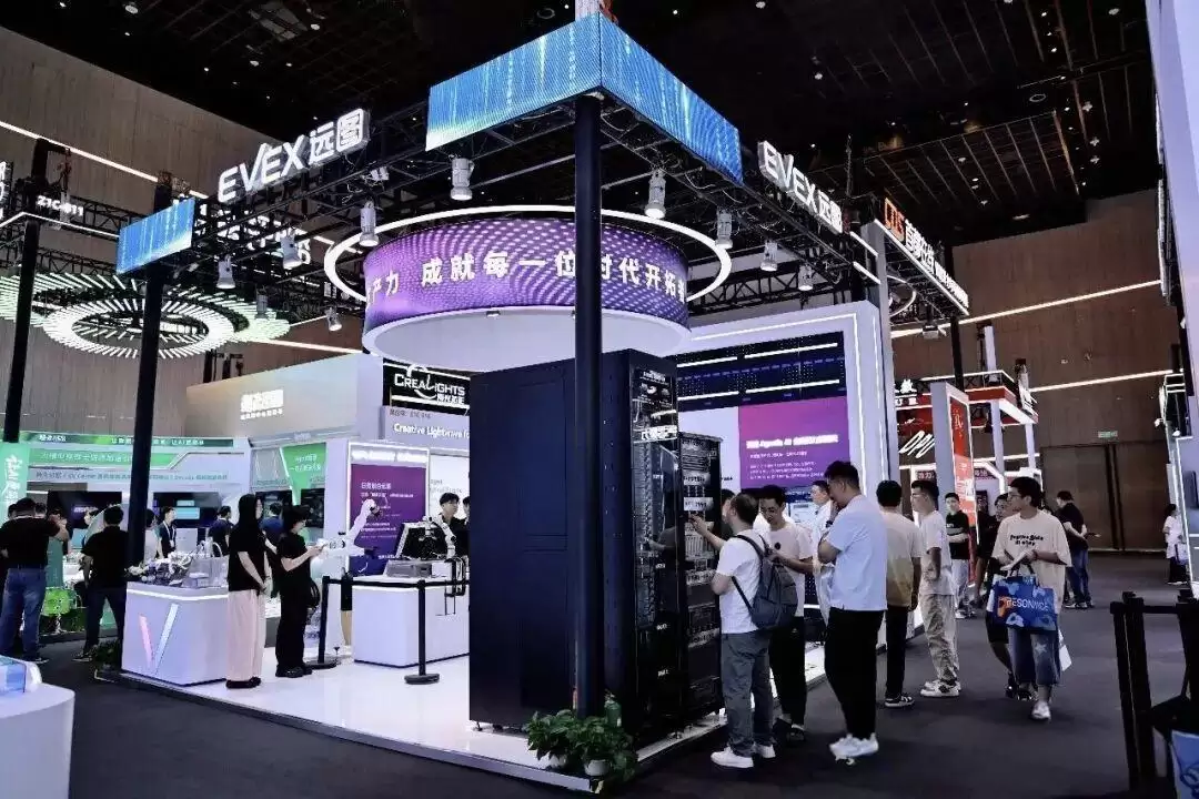 华勤技术WAIC 2026展台直击：聚焦AI超节点与整机柜全栈整合，构建全场景AI算力工厂