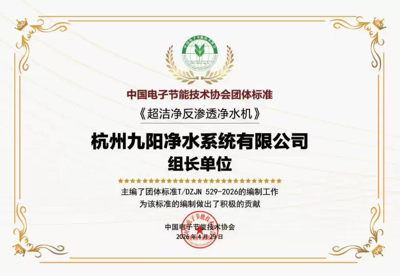 2026厨下净水器横评：净水器哪个牌子好，净热一体机型深度拆解