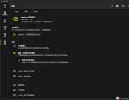 3dm修改器无法识别游戏怎么办