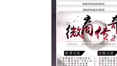 优酷怎么用激活码激活优酷会员卡-优酷会员卡激活码激活操作教程