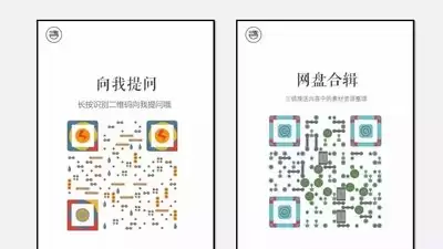 vegas怎么给素材添加扫描效果-vegas给素材制作扫描效果的方法