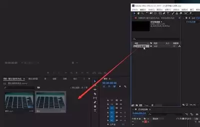 vegas怎么制作打字机字幕效果-vegas打字机字幕效果制作教程