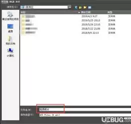 edius怎么设置导出无损AVI视频-edius导出无损AVI视频设置方法