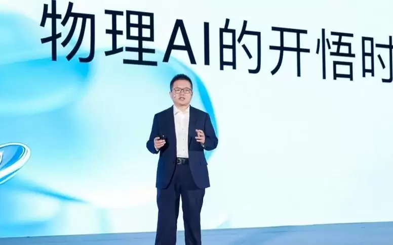 大晓探索具身智能AI新范式，自研世界模型搭建机器人“智慧大脑”
