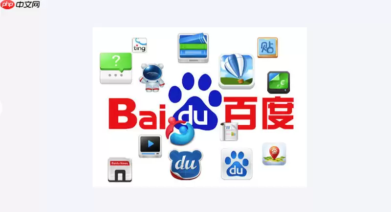百度浏览器提示网络连接失败如何解决