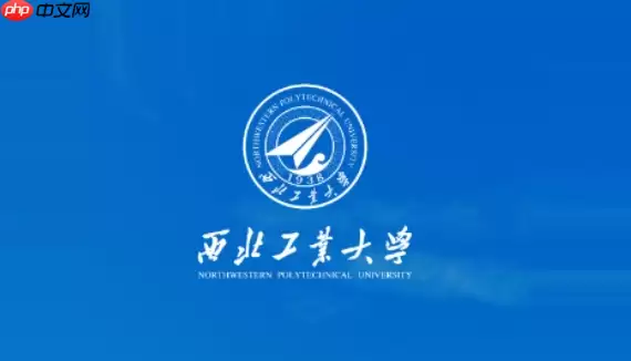翱翔门户怎么登录？账号激活与登录步骤详解