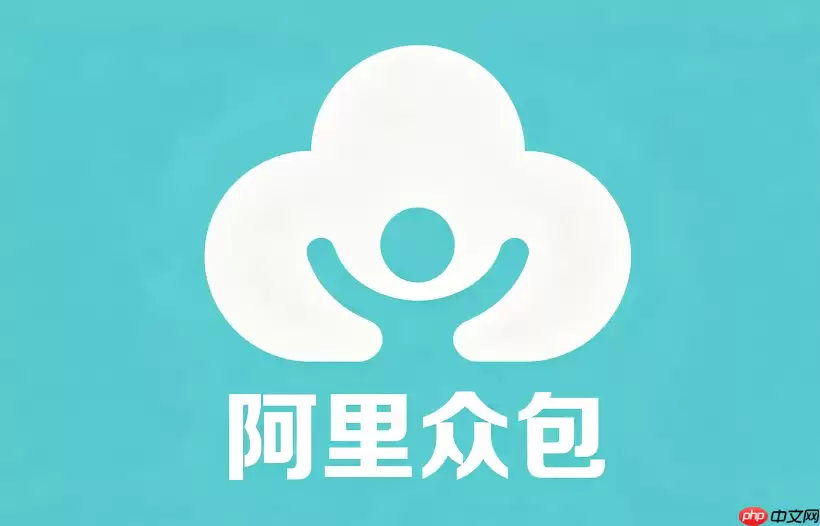 阿里众包线下任务怎么做？实地采集任务操作流程