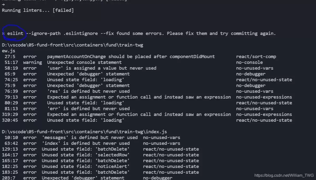 gitcommit时eslint报错怎么忽略?实用技巧分享
