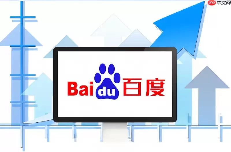 百度浏览器如何开启网页翻译功能