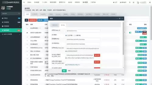 MBTI性格倾向测试入口在哪