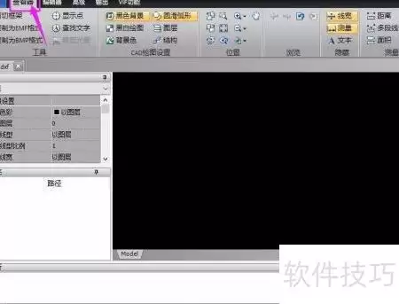 CAD图纸无法编辑？速查原因与解决