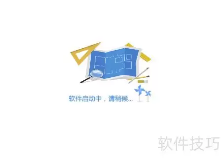 CAD图纸文字查找技巧