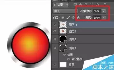 AE怎么制作圆形音乐频谱线-AE圆形音乐频谱线制作方法