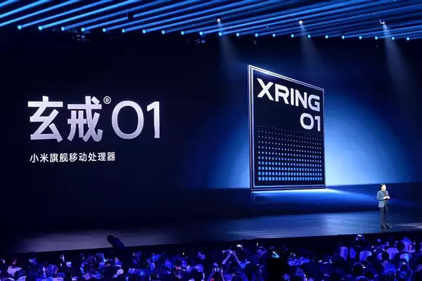 小米平板8S Pro配置浮现:也要搭载自研3nm玄戒O3处理器!