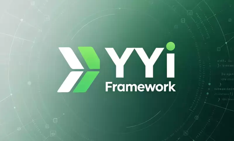 Yii 2.0.50 维护版本更新，修复多处安全与兼容性问题
