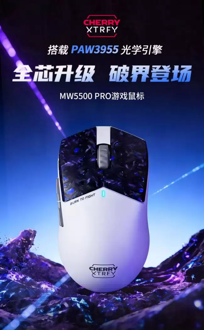 469 元樱桃 XTRFY MW5500 PRO 8K 无线鼠标开售：PAW3955 62g 轻量化设计