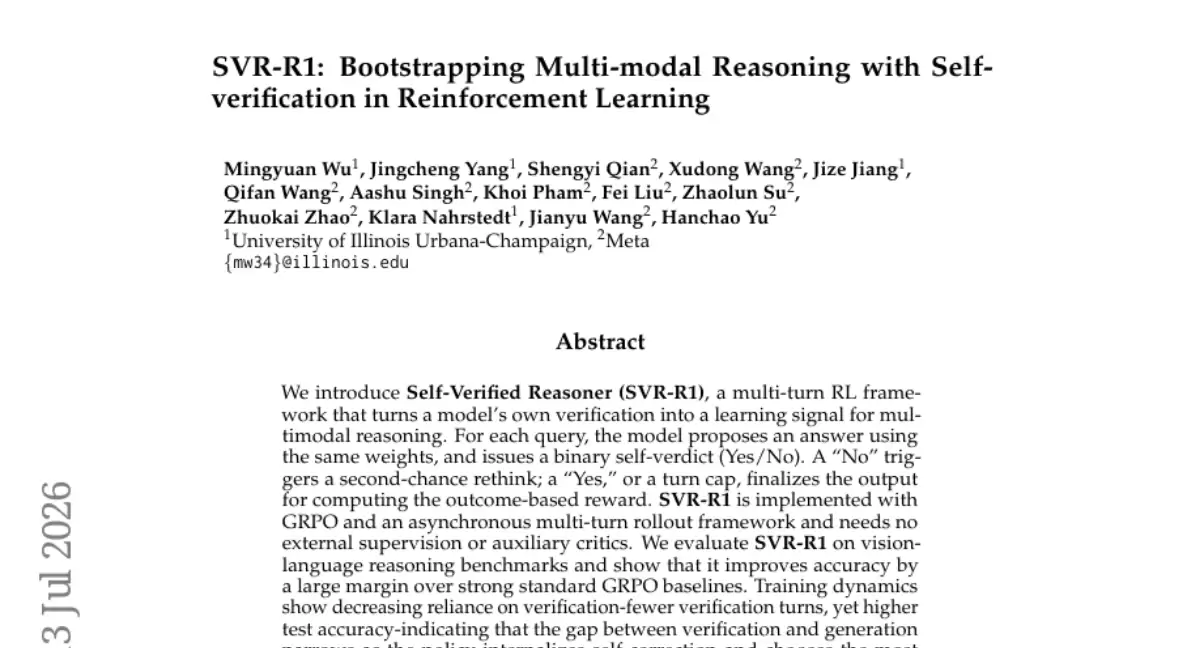伊利诺伊大学与Meta联手：让AI学会