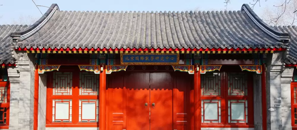 做出菲尔兹奖量级工作的，还有这些中国数学家