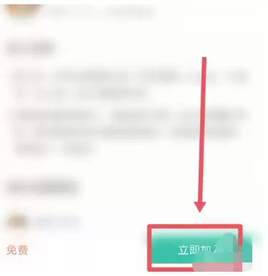 知识星球下载