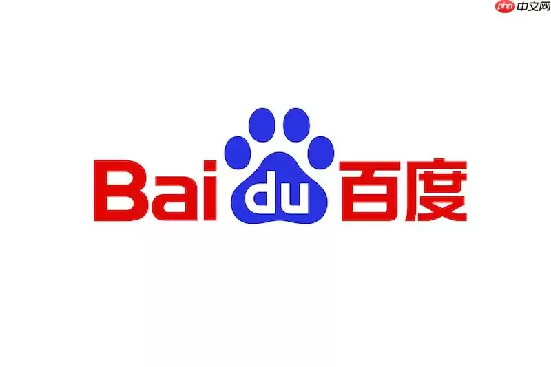 百度浏览器总是自动退出登录怎么办
