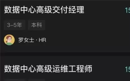 消息称DeepSeek计划在内蒙古建设大型AI数据中心