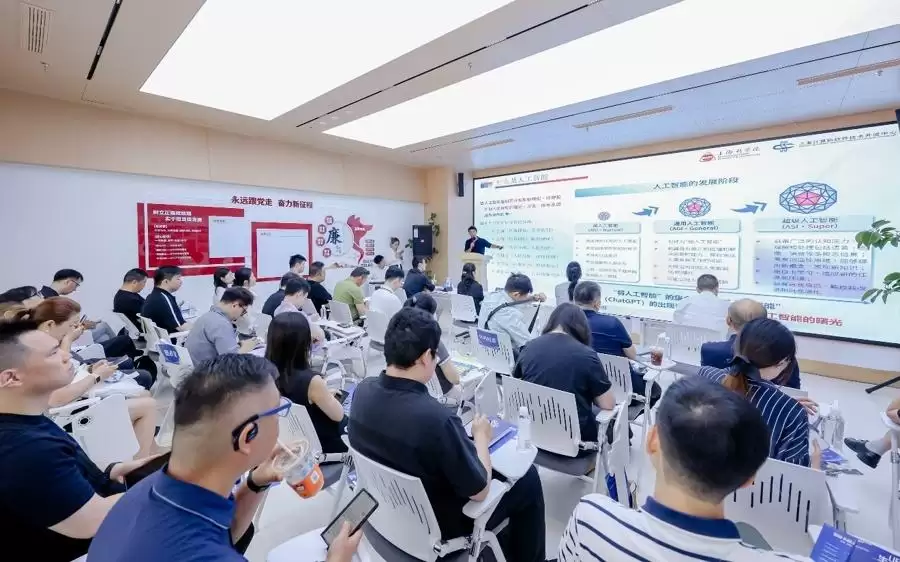 需求对接，技术落地！“数通链谷”区块链场景集市举办