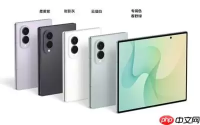 三星新款折叠屏手机支持充当电脑摄像头 需有线连接