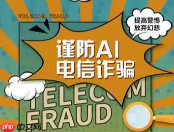 合规边界为何屡屡失守?