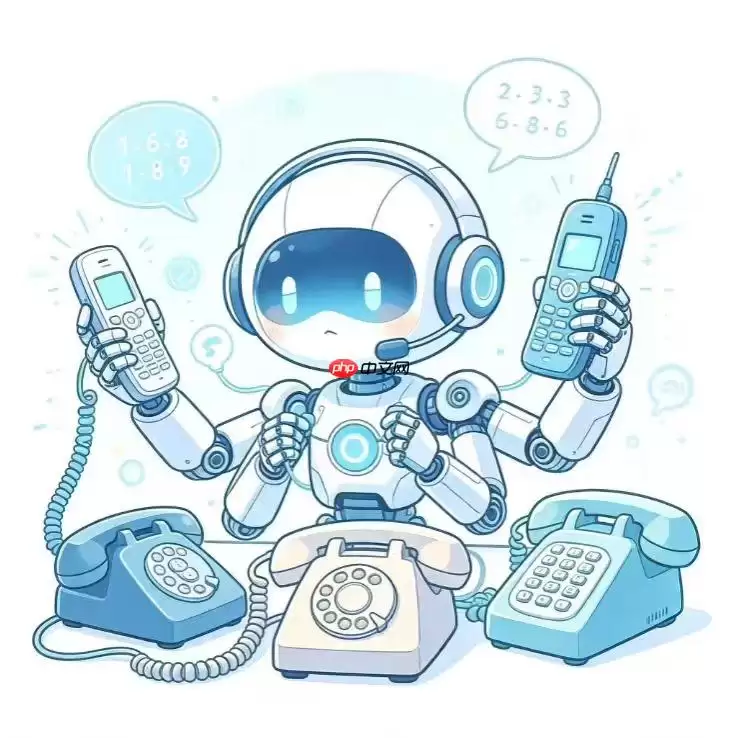 日拨千通仅是开始：AI外呼的