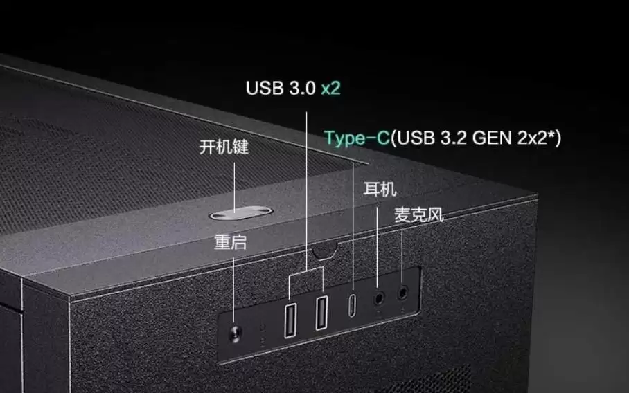 追风者推出ENTHOO PRO II V2服务器机箱，1499元