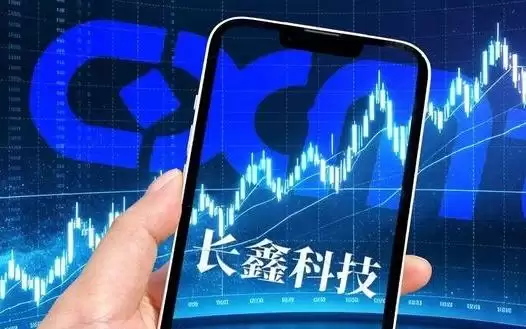 围堵长鑫存储？SK海力士抢先推送 LPDDR6，防止中国长鑫快速发展