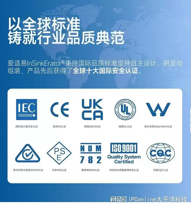 必看！爱适易和唯斯特姆哪个好？原装进口高性价比选哪款
