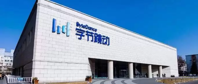 字节跳动，成立新的豆包产品团队