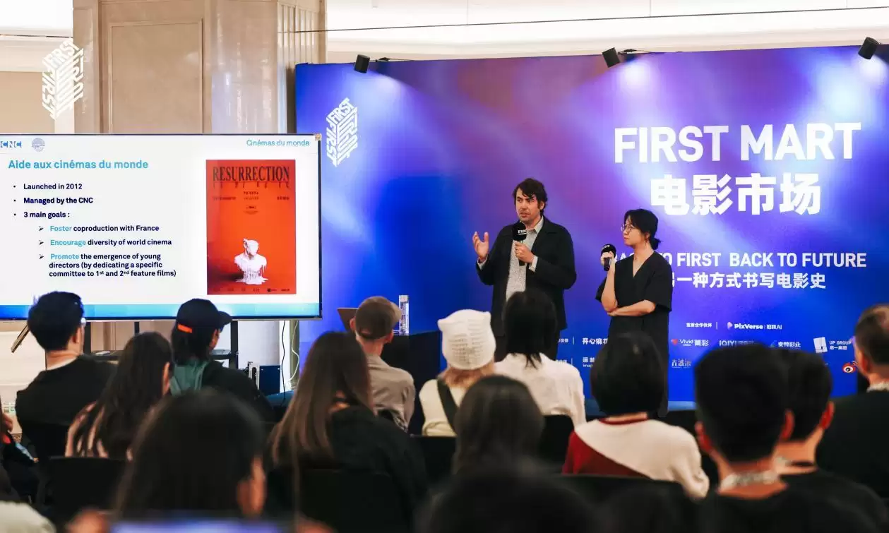 海信RGB-Mini LED电视亮相FIRST青年电影展 以光影之名赴青春之约