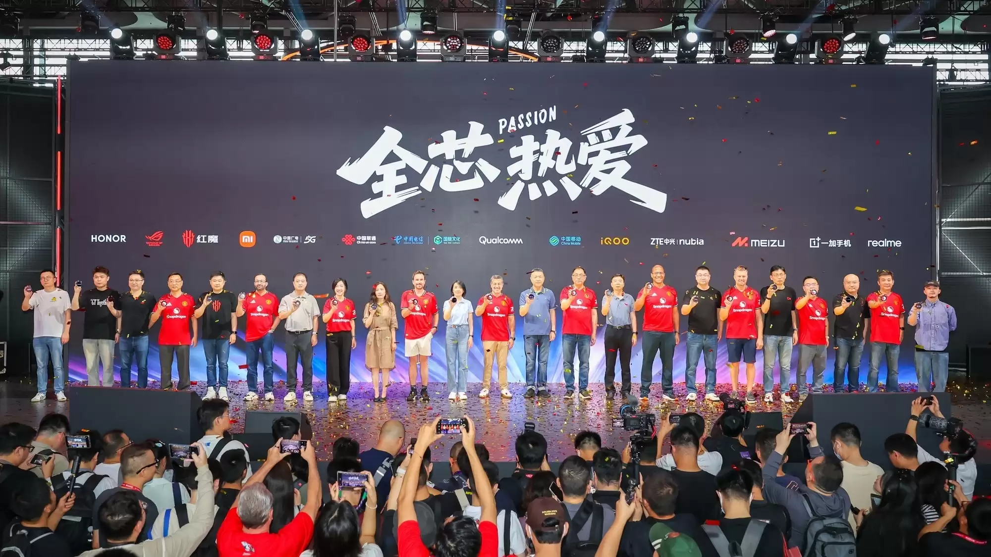 2026ChinaJoy怎么逛?三大科技看点带你提前捋清楚