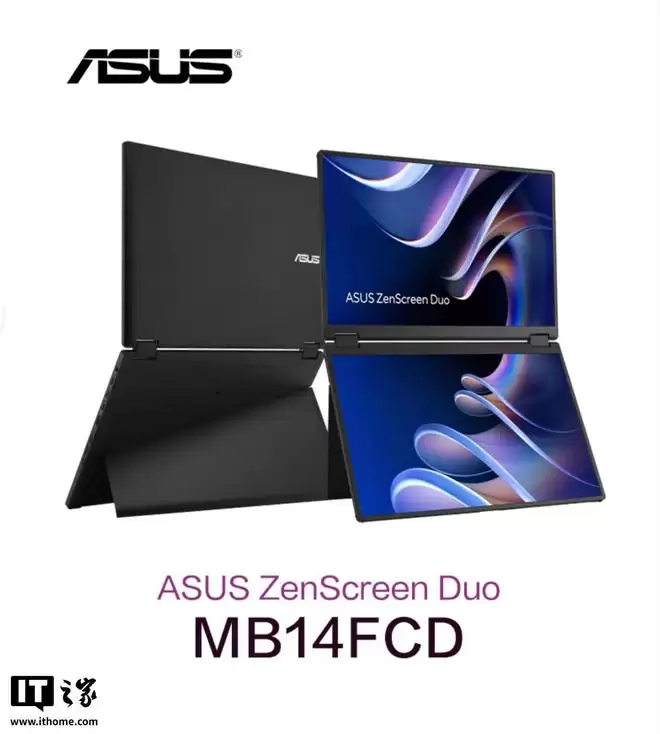 华硕MB14FCD 14英寸360°可折叠双屏便携显示器开售，1999元