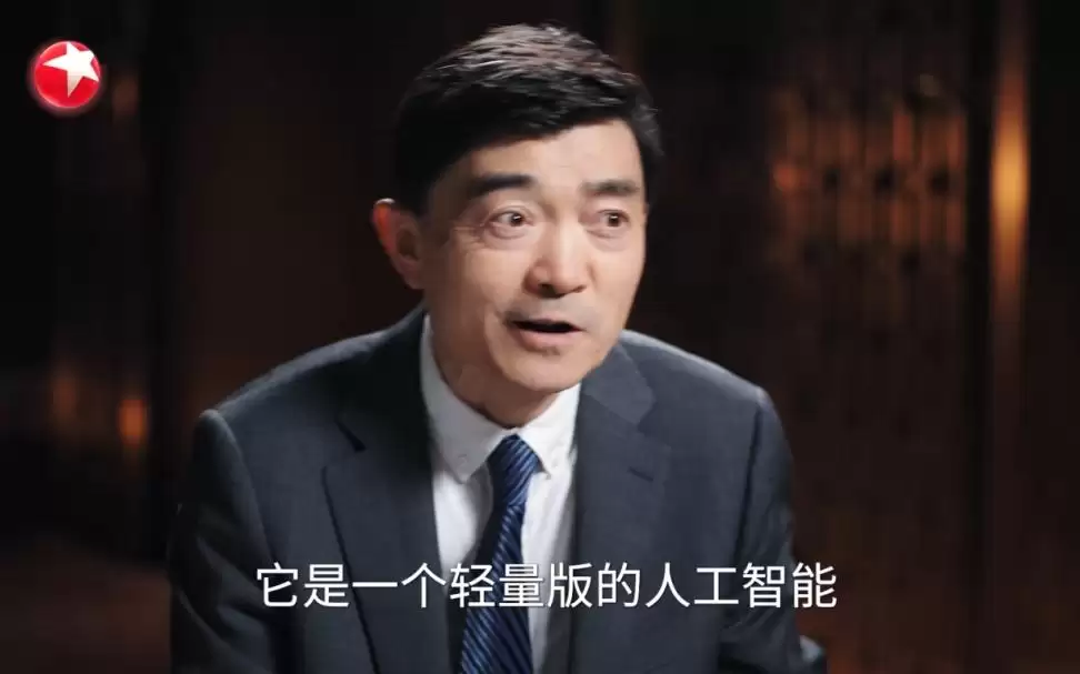 基因维度数十万、样本只有几十个，统计学如何“算明白”？ | 22:00《锚点》