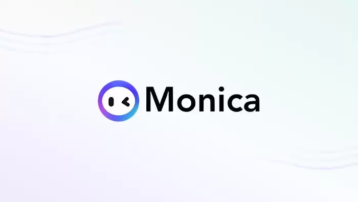 Monica API Platform 提供统一 AI API 文档,面向开发者扩展应用场景
