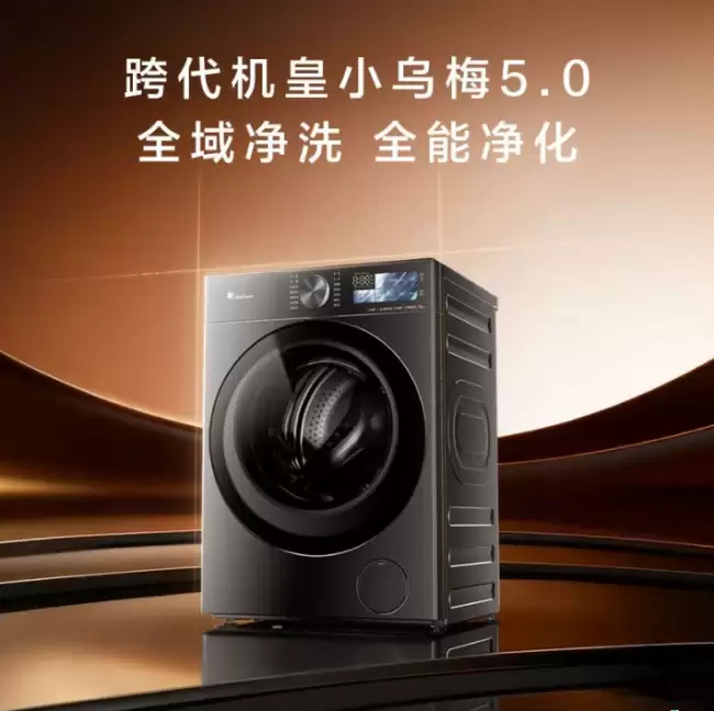 家庭洗衣房完整搭建指南|2026嵌入式洗护空间选购参考