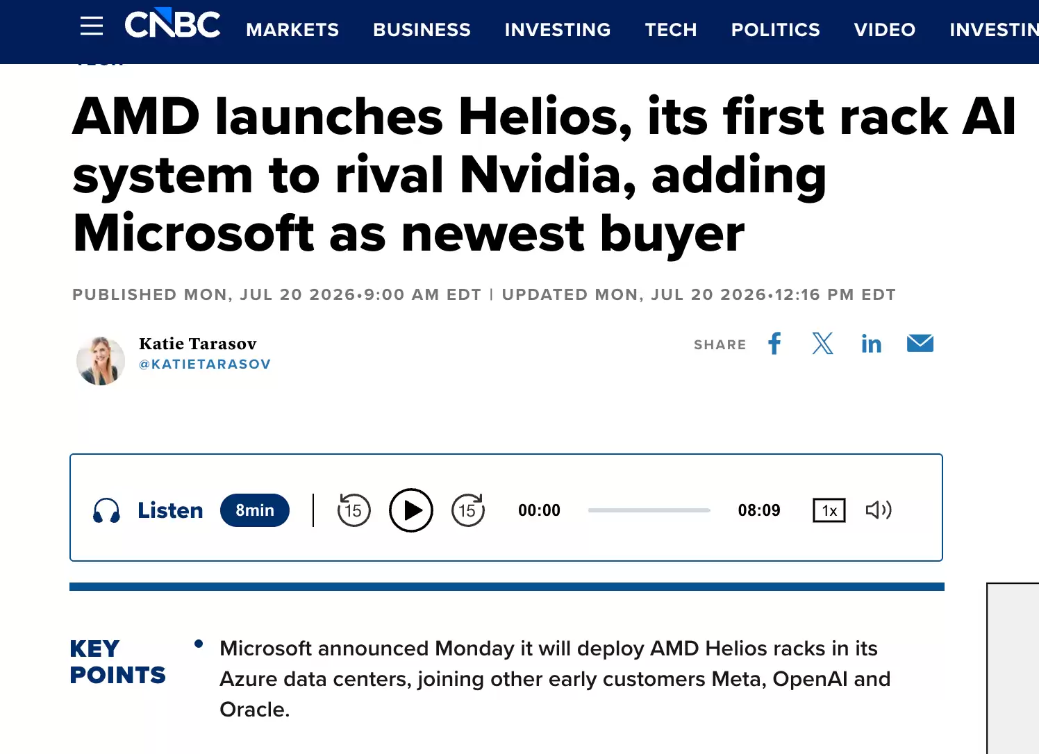 AMD首款机架式AI系统Helios落地 微软宣布成为核心客户