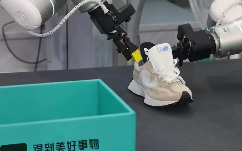 得物、B站、瑞幸集体“跨界”WAIC，上海拿下AI“商业化第一站”