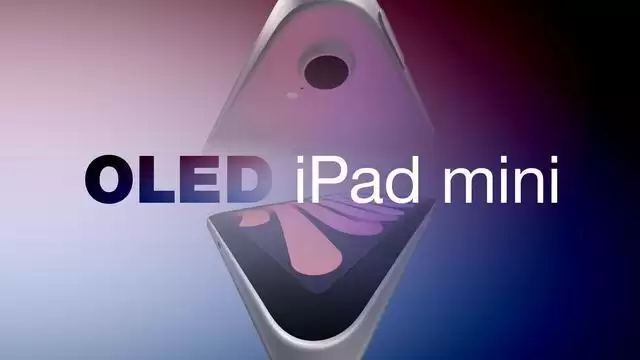 古尔曼：新款OLED屏iPad mini处理器将迎来重大升级