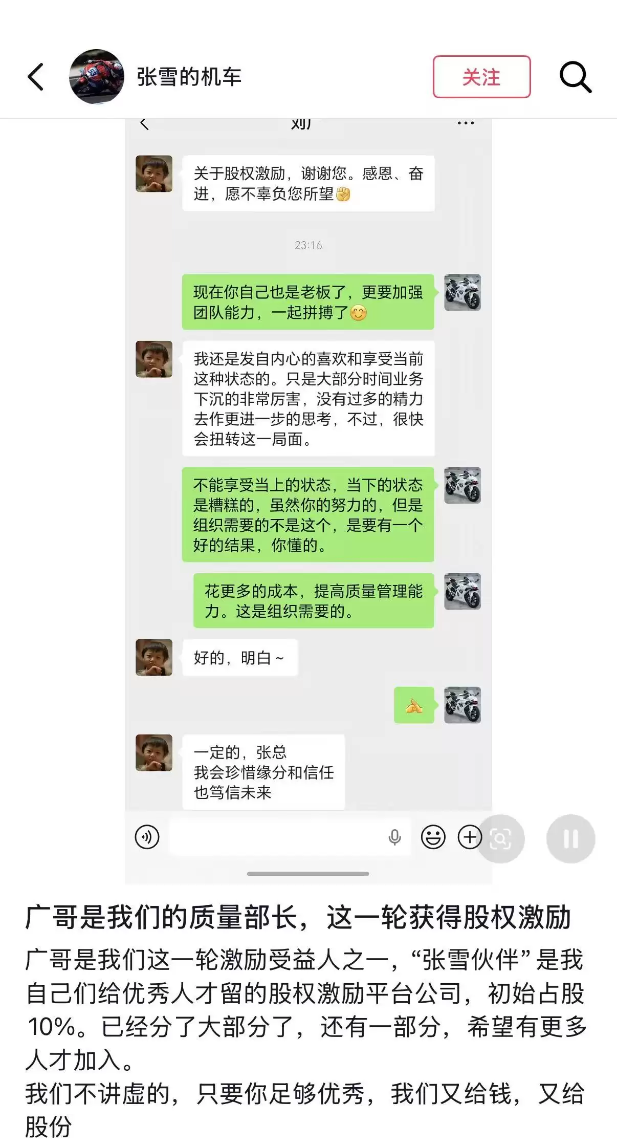1c03bd346f2dc90b2644bad51284a112.jpg