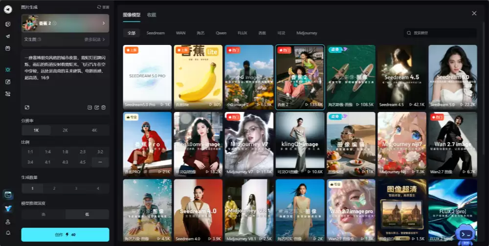 微信图片_20260715165022_398_139_副本.png