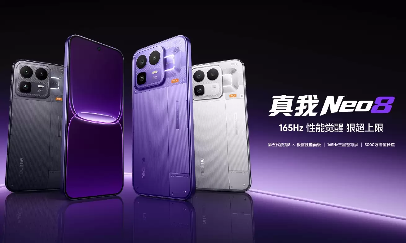 OPPO调整！realme暂别中国，ColorOS大一统